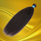 Belle Vie 12A Kinky Straight
